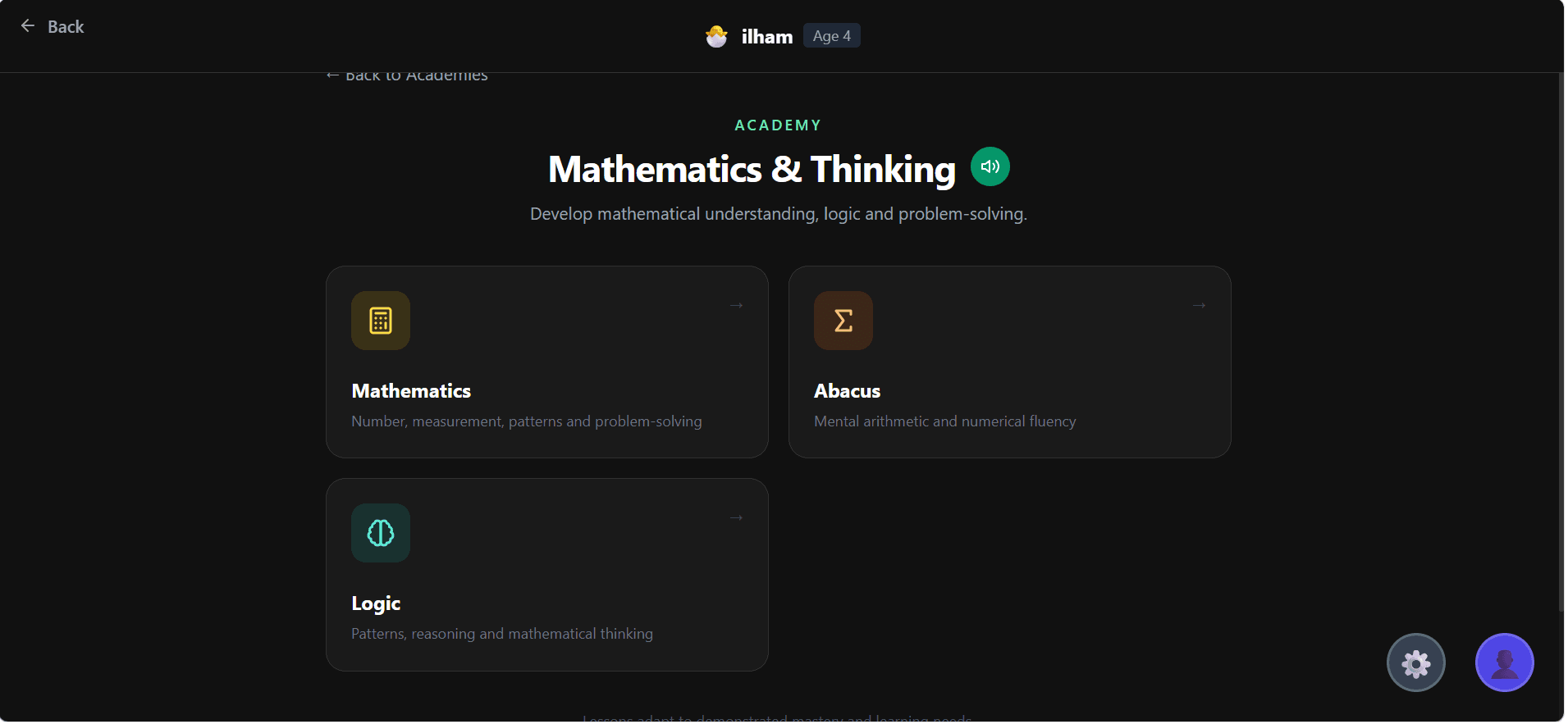 Build skills progressively interface